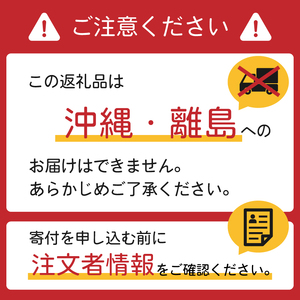 0018-104-01 太洋紙業 芯なしトイレットペーパー シングル4倍巻き48個200m 備蓄 防災 日用品 長巻き 再生紙100％ 192ロール相当