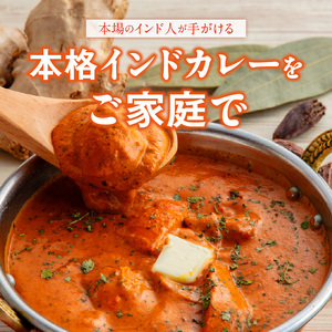 ビスヌ 本格レトルトカレー 6食＋トマトスープ_ビスヌ 本格 レトルト カレー 6食 トマトスープ 180g × 1食 バターチキン チキン バター豆 キーマほうれん草 チキンスープ キーマ インドカレー レトルトカレー スパイス Aランク 香り 旨み トマト 濃厚 滑らか 福岡県 久留米市 送料無料 〔Ca053〕