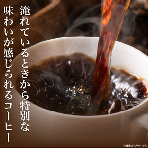 ローバーミニ専門店”キングスロード” オリジナルブレンド　コーヒー豆［188K03］