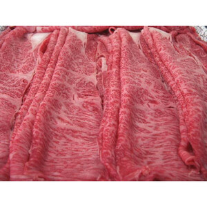 近江牛　たなか善　すき焼き・しゃぶしゃぶ用スライス　　約500ｇ