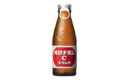 オロナミンC20本×ポカリスエット24缶セット 小分け 北海道 オロナミン 常温 備蓄 ふるさと納税 炭酸飲料 飲料 F4F-8488