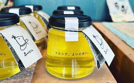 石川県産はちみつ あかしあ160g×桜と藤160g ハチミツ 蜂蜜 加工品 調味料 食品 F6P-2817