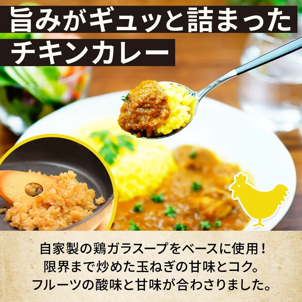 コーノスパイス スパイスカレー5種セット チキン サバと大根 キーマ エビ ベジタブル 各200gパック 小麦粉不使用 グルテンフリー CONO SPICE コーノコーラ 愛知県 名古屋市