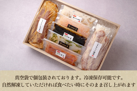たらこ味噌漬・粕漬&珍味5種詰合せ（たらこ各250g・いか塩辛70g・のり佃煮70g・甘えび塩辛70g・柚子イカ昆布70g・数の子山海漬70g）
