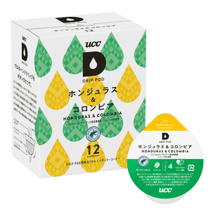 コーヒー カプセル 12P×3箱 UCC ホンジュラス＆コロンビア DPHC002 DRIP POD専用 ドリップポッド 専用カプセル フルーティー 酸味 レインフォレスト・アライアンス認証農園産コーヒー 100%使用 静岡県 富士市 [sf103-011]