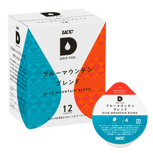 コーヒー カプセル 12P×3箱 UCC ブルーマウンテンブレンド DPBM002 DRIP POD専用 ドリップポッド 専用カプセル ブラウンシュガーのような上品な甘み 静岡県 富士市 [sf103-015]