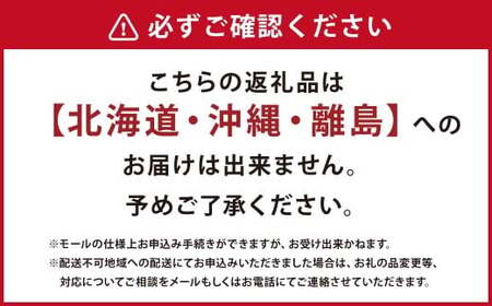【岡山県産】 シャインマスカット約2.0kg  （3～4房） 【2026年9月上旬〜11月下旬発送予定】 ／ ぶどう ブドウ 葡萄 マスカット 種なし 種無し フルーツ 果物 くだもの 果実