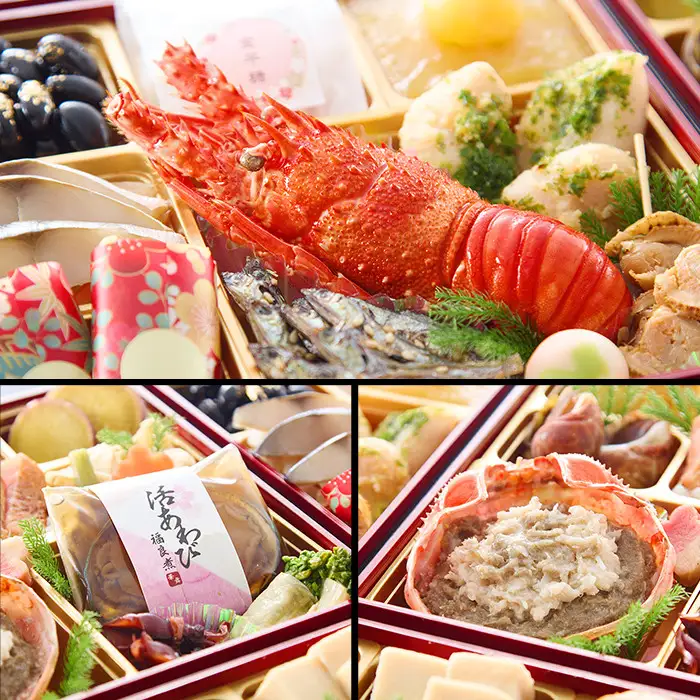 【京都祇園 華舞】三段冷蔵おせち「福の舞」約3～4人前｜本格料亭おせち 豪華 華やか 人気