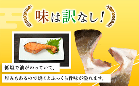 【訳あり】厚切り 紅鮭 切り身 1.5kg 以上 KJ007 | 鮭 さけ サケ シャケ 紅しゃけ 紅じゃけ 紅ジャケ 紅さけ 切身 きりみ 1.5キロ 不揃い ふぞろい 訳アリ 冷凍 冷凍鮭 冷凍さけ 冷凍しゃけ サケ切り身 さけ切り身 大容量 ストック 焼き魚 サケ切り身