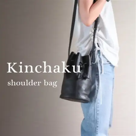 【巾着ショルダーバッグ】本革 ワンショルダー ミニバッグ コンパクト 【ma-04ss-BK】【1648900】