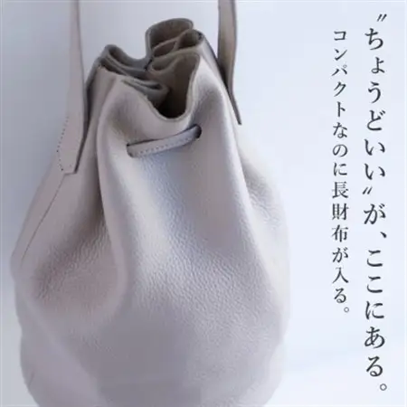 【巾着ショルダーバッグ】本革 ワンショルダー ミニバッグ コンパクト 【ma-04ss-GG】【1648904】