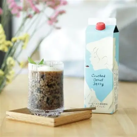 クラッシュドデカフェゼリーとデカフェオレベース【無糖】2本セット 自家焙煎 カフェインレス 季節限定【1648925】