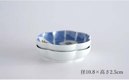 有田焼 染付 彩り輪の花 (薄・濃) 小皿 4枚 セット【月桃庵】 豆皿 和食器 おしゃれ モダン ギフト花 小皿 35000円 A35-327
