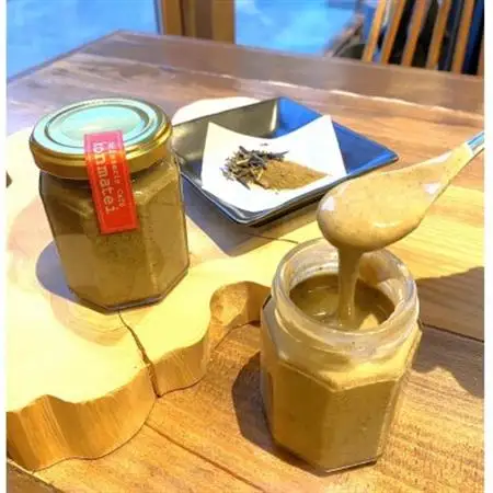 ほうじ茶みるくジャム　150g×2個【1545981】