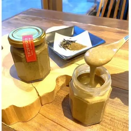 ほうじ茶みるくジャム　150g×4個【1545982】