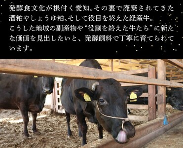 黒毛和牛 焼肉 セット 約400g 冷凍 上カルビ バラカルビ 赤身カルビ