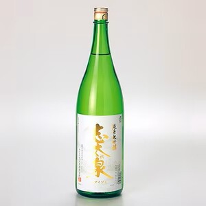 日本酒 志太泉 純米大吟醸 1.8L 地酒 お酒 ギフト プレゼント 贈答 贈り物 祝い 記念日 静岡県 藤枝市