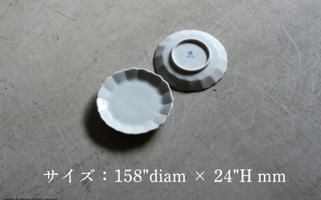 【 KATA KUTANI 】 菊皿 160mm / 貫入白磁（2枚セット）九谷焼 08-02