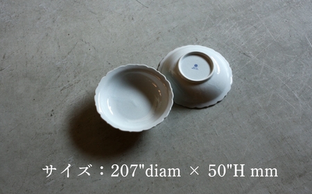 【 KATA KUTANI 】 桔梗スープ皿 210mm / 貫入白磁（2枚セット）九谷焼 11-02