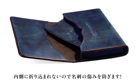 天然藍染め福山レザー名刺入れ 「テテ」濃藍 名刺入れ [BACM017]