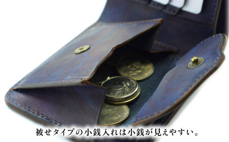 天然藍染め福山レザー二つ折り財布 「カレ」薄藍 財布 [BACM020]