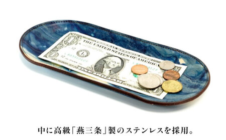 天然藍染め福山レザートレイ 「プラトー」薄藍 トレイ [BACM024]