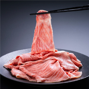 i1143 《希少な1％》園畠牛A5「卵くぐらせのさだめ」200g×2パック(計400g) 鹿児島県出水市 黒毛和牛 牛 牛肉 ステーキ モモ セット 鹿児島県産 国産 九州産 A5 A5等級 ブランド牛 冷凍 プレゼント 焼肉 BBQ 園畠牛 【園畠畜産】