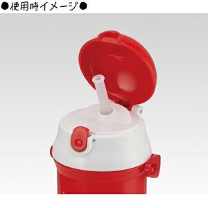 ストローボトル　ディノサウルス　451423　4-102