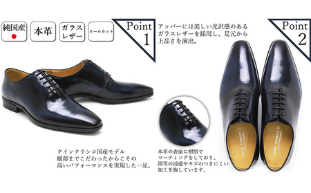 クインクラシコ 革靴 62003 (カラー：ブラック、サイズ：24.5cm) ビジネスシューズ 本革 ホールカット プレーントゥ 牛革 フォーマル_0207-015-T06-1-1