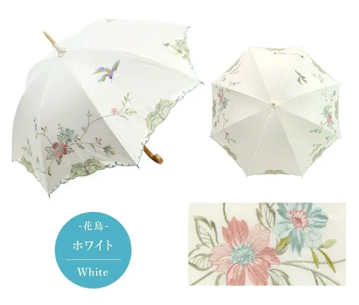 【シノワズリーモダン京都】優雅刺繍かわず張り長日傘 花鳥 ホワイト｜京都 日傘ブランド おしゃれ 人気