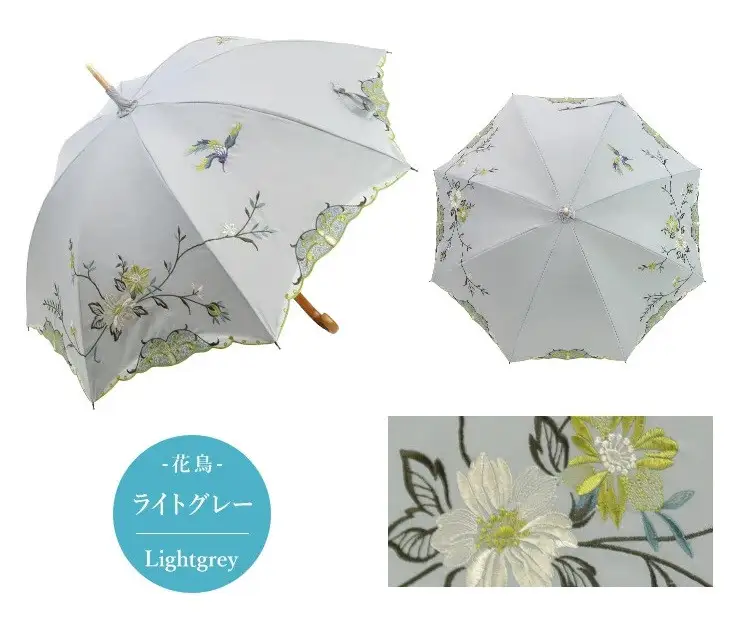 【シノワズリーモダン京都】優雅刺繍かわず張り長日傘 花鳥 ライトグレー｜京都 日傘ブランド おしゃれ 人気
