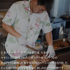 篠島おもてなし 『ステーキチャンピオン満喫』コース お食事券 １名様分 魚 お肉 魚介 食事券 海鮮 鶏 鶏肉 牡蠣 アサリ 食事券