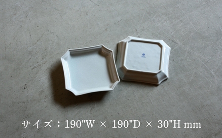 【 KATA KUTANI 】 隅切角皿 190mm / 貫入白磁（2枚セット）九谷焼 02-02