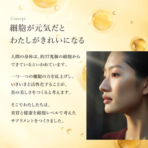 NMNサプリメント たっぷり贅沢NMN 18,000mg エクソソームプラセンタ配合 3個（3ヶ月分）