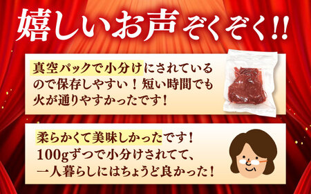 【全12回定期便】【A4ランク以上！】博多和牛 赤身 モモステーキ 約500g（100g×5） 桂川町/株式会社 MEAT PLUS [ADAQ116] 赤身 牛モモ ステーキ 小分け 定期便
