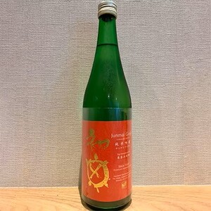 日本酒 初亀 純米吟醸 白 ・ 純米吟醸べっぴん辛2 各720ml 2本セット 地酒 お酒 ギフト プレゼント 贈答 贈り物 祝い 記念日 静岡県 藤枝市
