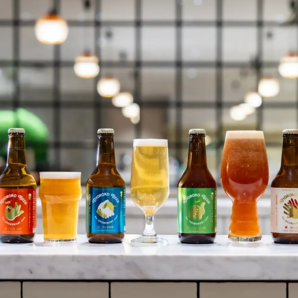 およろこビール瓶　喜歓慶悦4種 合計6本詰め合わせセット