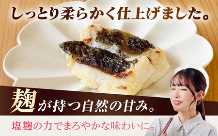 【12回定期便】旬魚の塩こうじ漬け5袋 ※魚種は旬の魚をおまかせ 五島市/金沢鮮魚[PEP044]