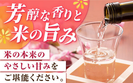 【定期便】 日本酒 東長純米飲みくらべ3種 NAH119 日本酒 全6回