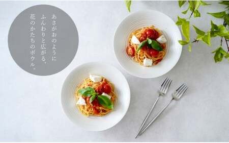 有田焼 銀彩ボウル 20cm ペア セット【 幸楽窯 / YUIKA Lab 】食器 器 うつわ 和モダン ボウル パスタ皿 深皿 和洋兼用 30000円 3万円 A30-811