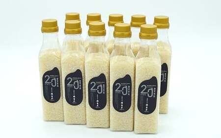 【令和7年産米】新之助 無洗米 3kg（300gボトル×10本） 重米2.0シリーズ 至極の大粒米 [Y0490]