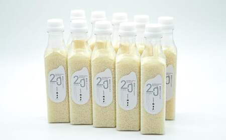 【令和7年産米】コシヒカリ 無洗米 3kg（300gボトル×10本） 重米2.0シリーズ 至極の大粒米 [Y0491]