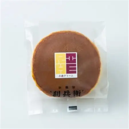 京都城陽　旅籠屋利兵衛　生どらやき 小倉クリーム (8個)【配送不可地域：離島】【1651717】