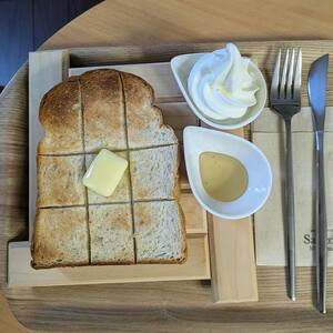 COFFEE＆GIFT SaLooN Machimura 飲食チケット（2,000円分） EB8-0345