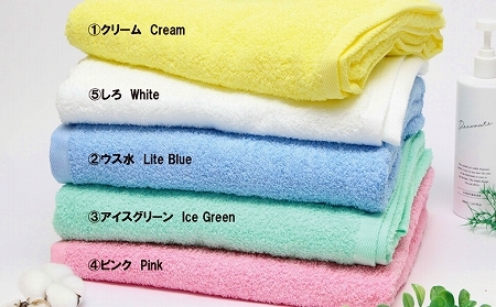 超ドでか～い♪大判カラ－バスタオル５色５枚セット（TK388/1500匁）（046_5009）※沖縄・離島への配送不可