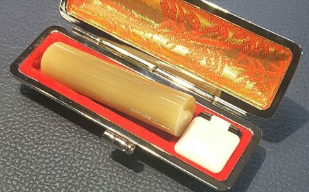 人生の節目にお役に立つ銀行印 厳選された高級印材 牛角 約1.2cm / ハンコ はんこ 判子 印鑑 実印 銀行印 贈答 プレゼント 【国見印章堂】[ATEX014]