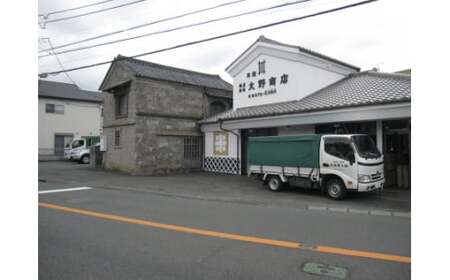 新米 コシヒカリ ５㎏ 静岡県産 令和７年産 【米 5kg コメ 白米 こめ すぐ届く 】