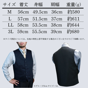  防刃 ベスト 防護 防犯 耐刃 LLサイズ 京都西陣 yoroi pro
