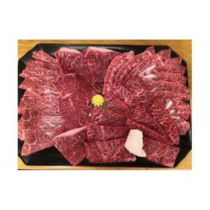 近江牛 焼き肉（赤身・カルビ部位）0.5kg