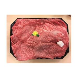 特撰 近江牛 すきしゃぶ（ロース・赤身部位）1.2kg